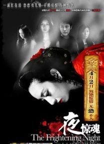 亚洲欧美日韩国产精品二区